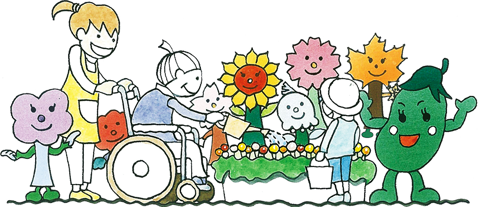 鈴鹿福祉会で、あなたのその気持ちを『かたち』にしてみませんか?